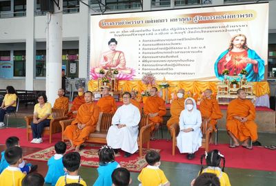 โรงเรียนปรีชานุศาสน์